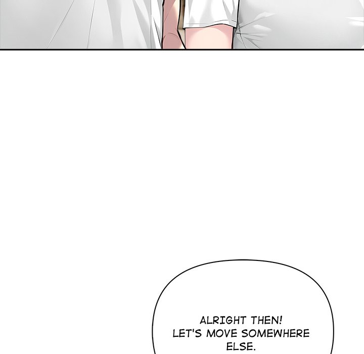 Matrimoney Game Chapter 57 - Page 18