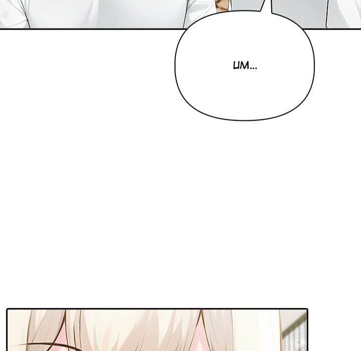 Matrimoney Game Chapter 57 - Page 6