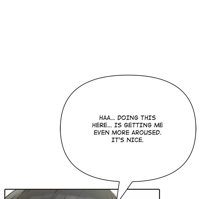Matrimoney Game Chapter 57 - Page 73