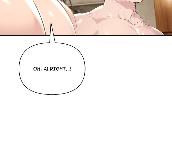 Matrimoney Game Chapter 57 - Page 82