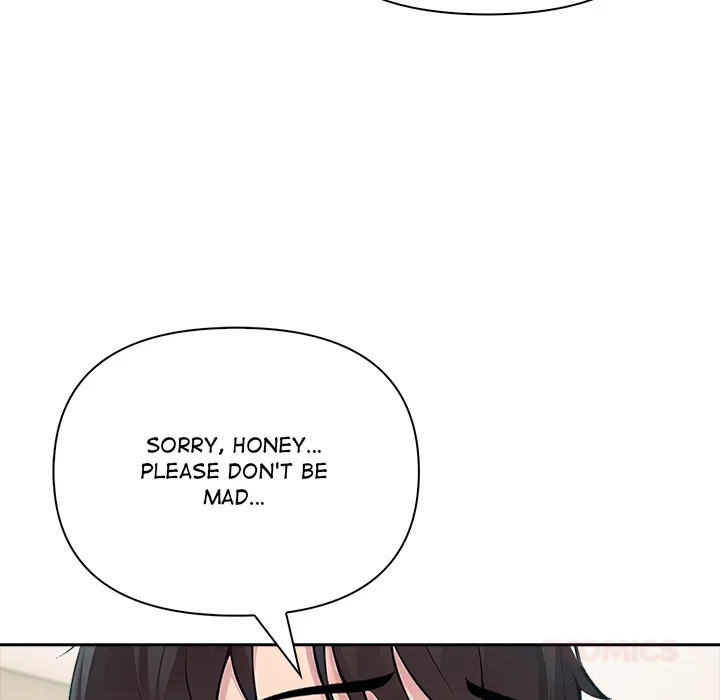 Matrimoney Game Chapter 58 - Page 111