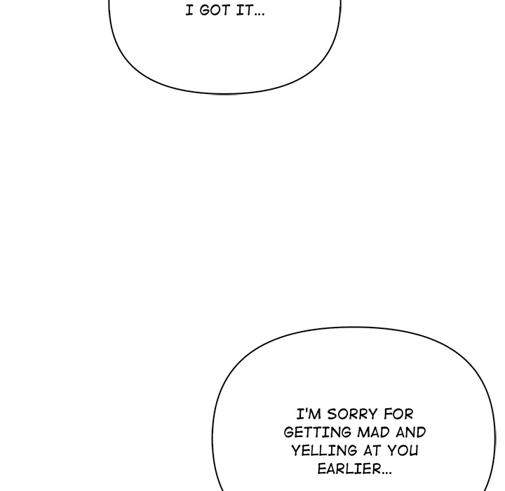 Matrimoney Game Chapter 58 - Page 116