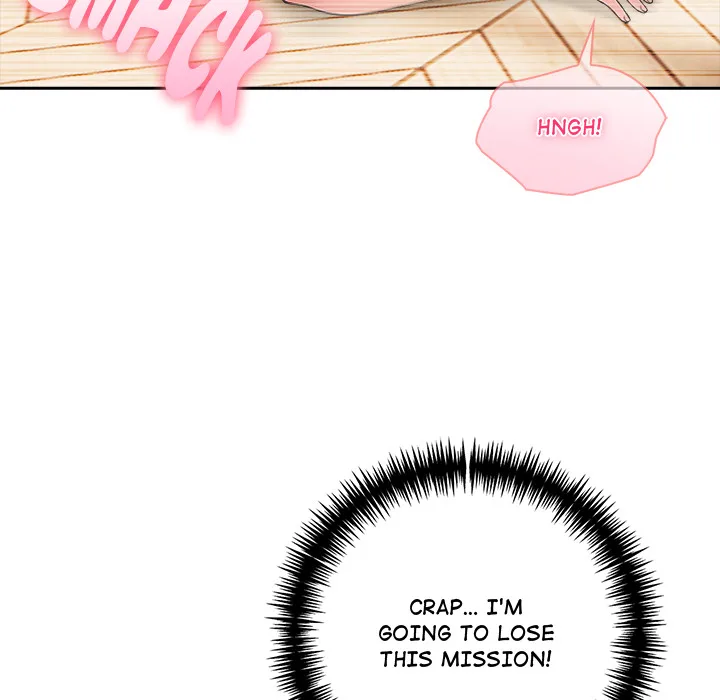 Matrimoney Game Chapter 58 - Page 6