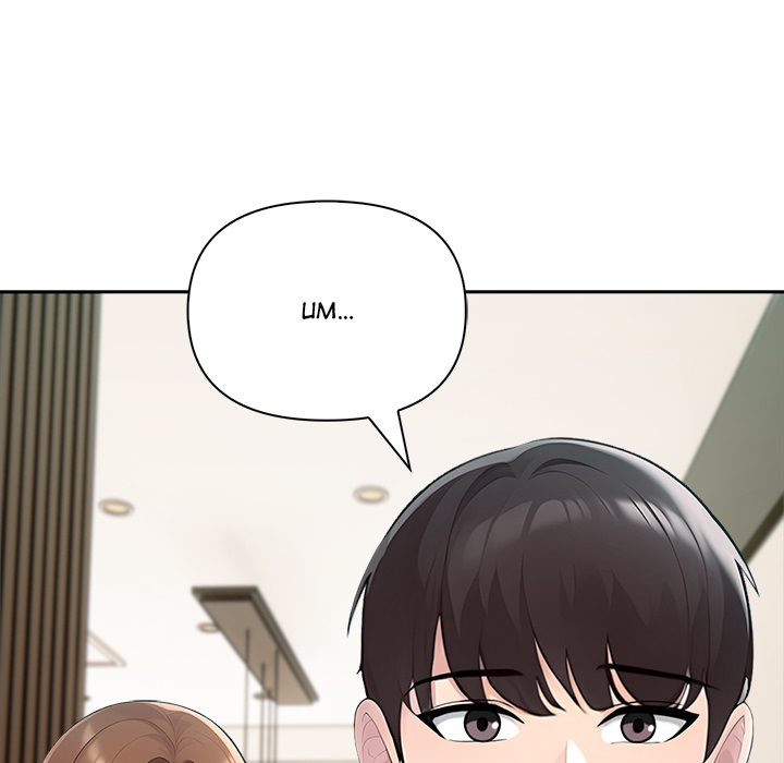 Matrimoney Game Chapter 59 - Page 19