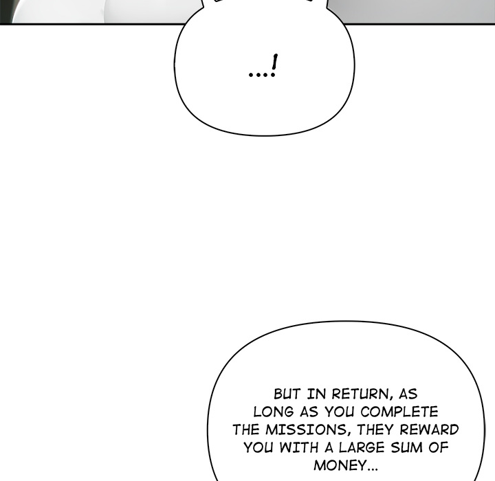 Matrimoney Game Chapter 59 - Page 41