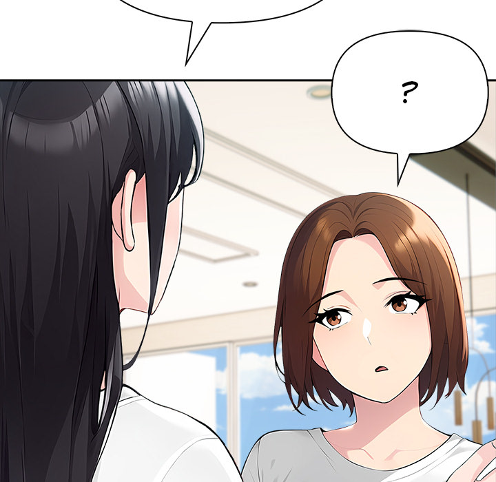 Matrimoney Game Chapter 59 - Page 47