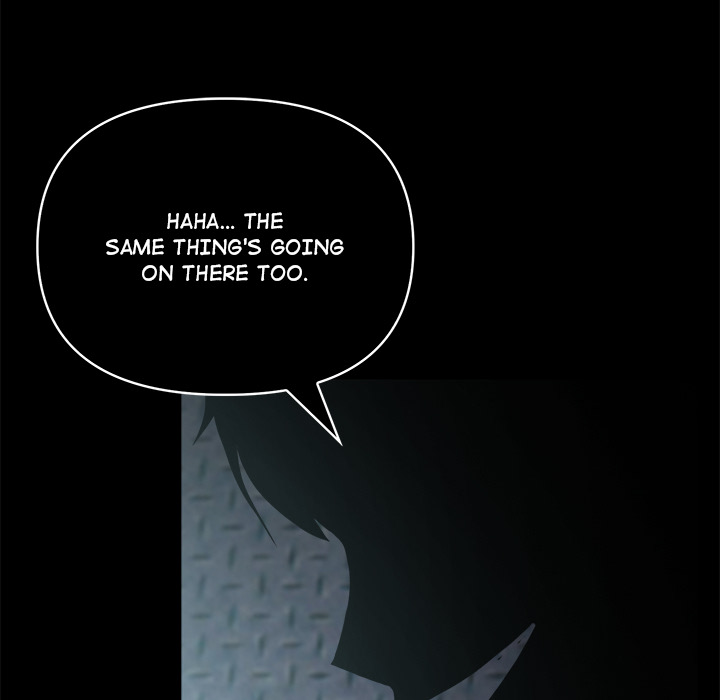 Matrimoney Game Chapter 59 - Page 83