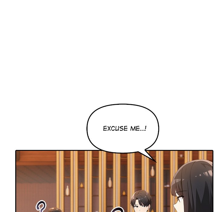 Matrimoney Game Chapter 6 - Page 104