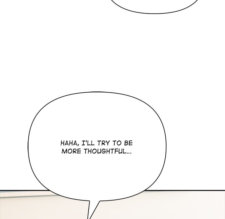 Matrimoney Game Chapter 60 - Page 77