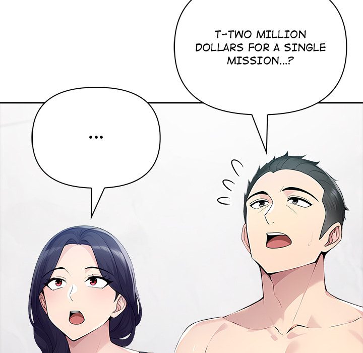 Matrimoney Game Chapter 61 - Page 26