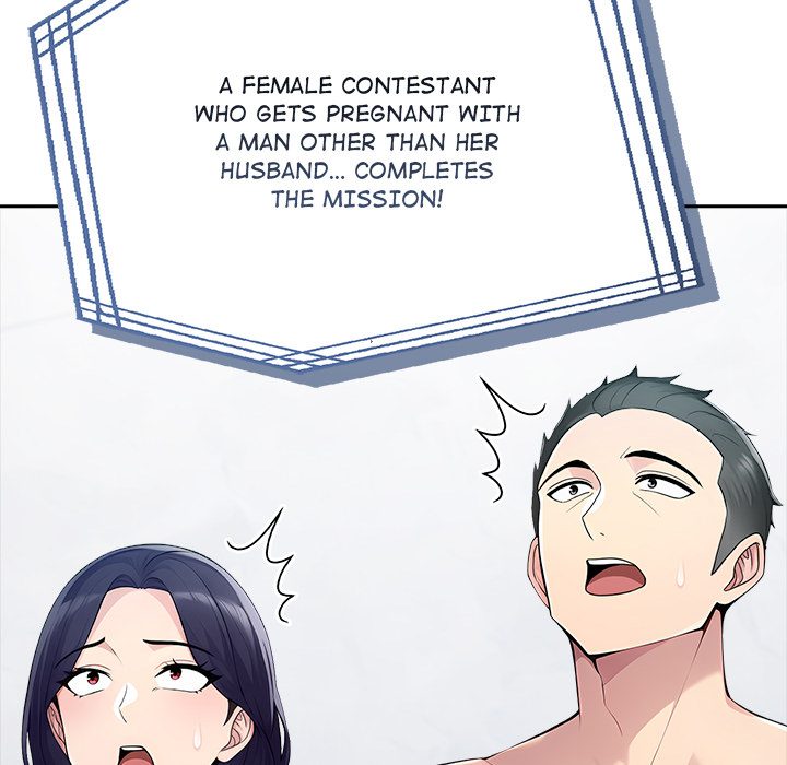 Matrimoney Game Chapter 61 - Page 50