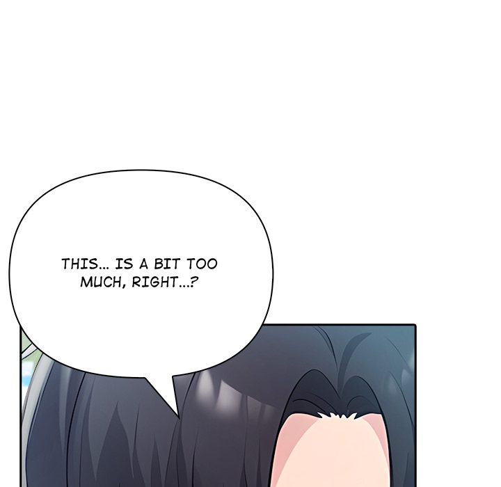 Matrimoney Game Chapter 61 - Page 74