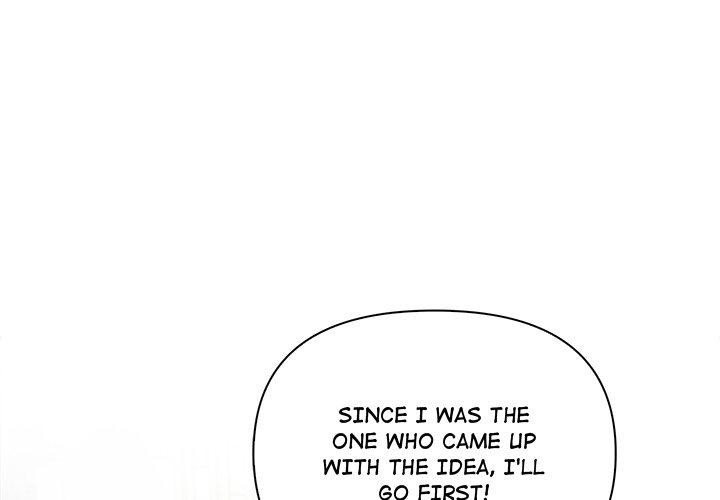 Matrimoney Game Chapter 63 - Page 1