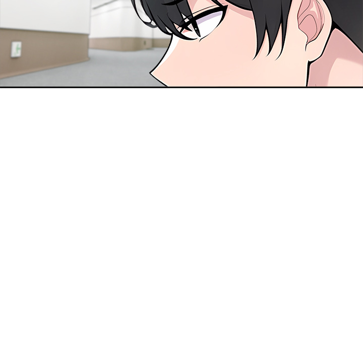 Matrimoney Game Chapter 64 - Page 52