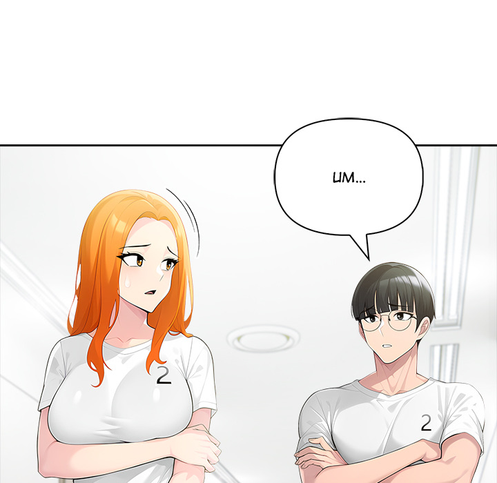 Matrimoney Game Chapter 64 - Page 80