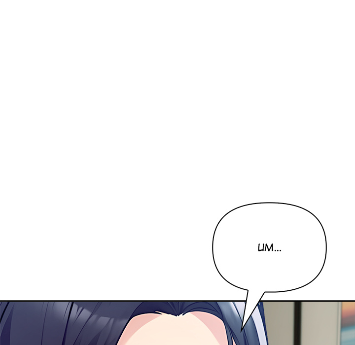 Matrimoney Game Chapter 64 - Page 94