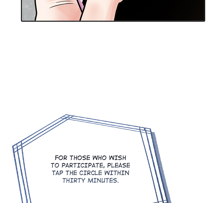 Matrimoney Game Chapter 66 - Page 110