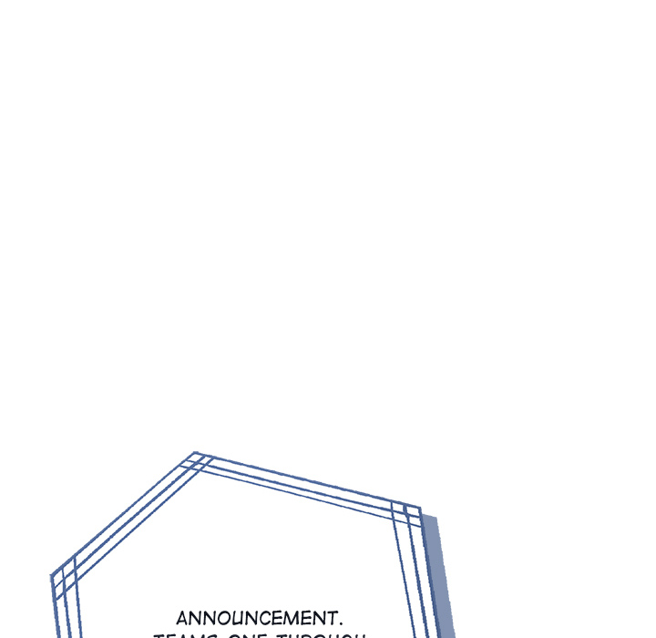 Matrimoney Game Chapter 66 - Page 119