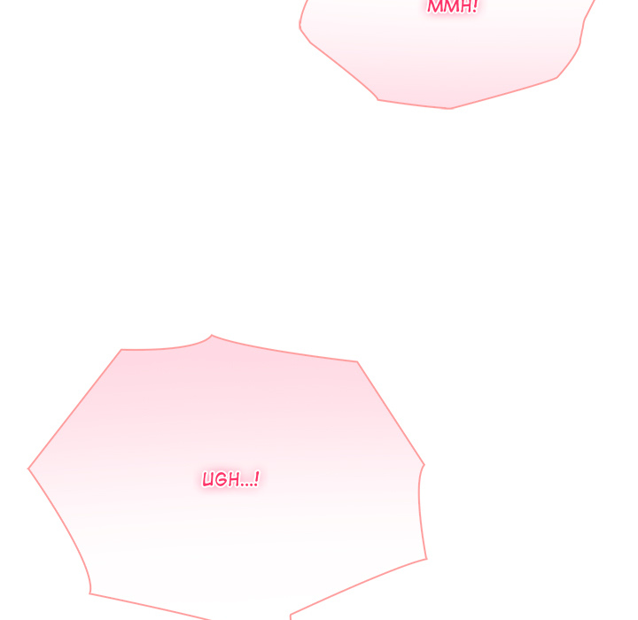 Matrimoney Game Chapter 66 - Page 35