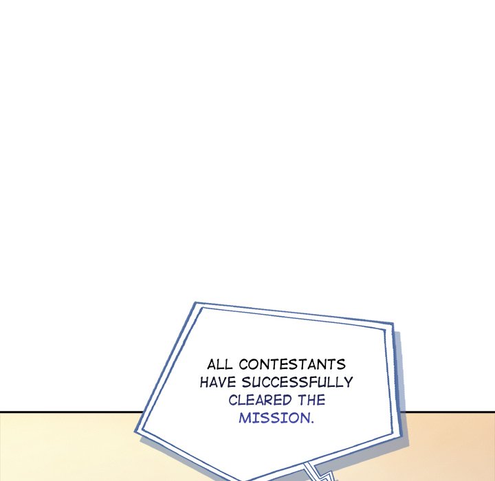 Matrimoney Game Chapter 7 - Page 183