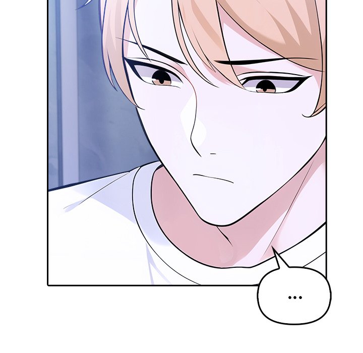 Matrimoney Game Chapter 8 - Page 22