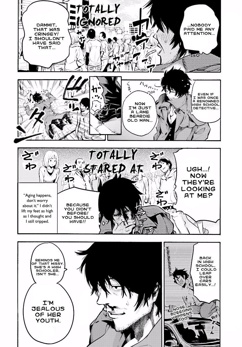 Mattaku Saikin no Tantei to Kitara Chapter 1 - Page 13