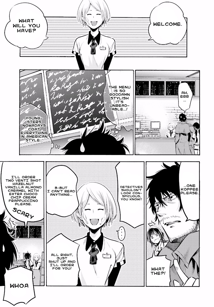 Mattaku Saikin no Tantei to Kitara Chapter 1 - Page 16