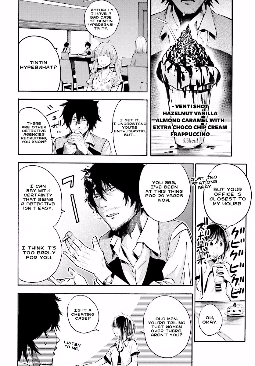 Mattaku Saikin no Tantei to Kitara Chapter 1 - Page 17