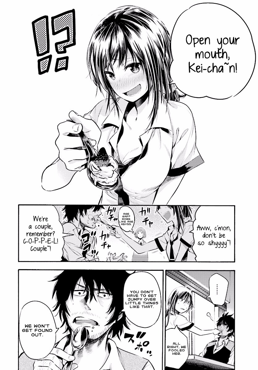 Mattaku Saikin no Tantei to Kitara Chapter 1 - Page 19