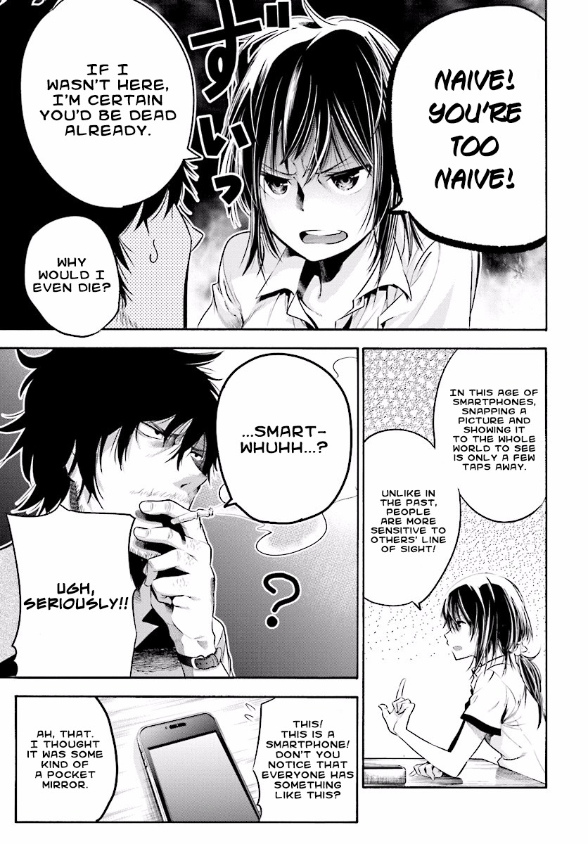 Mattaku Saikin no Tantei to Kitara Chapter 1 - Page 20
