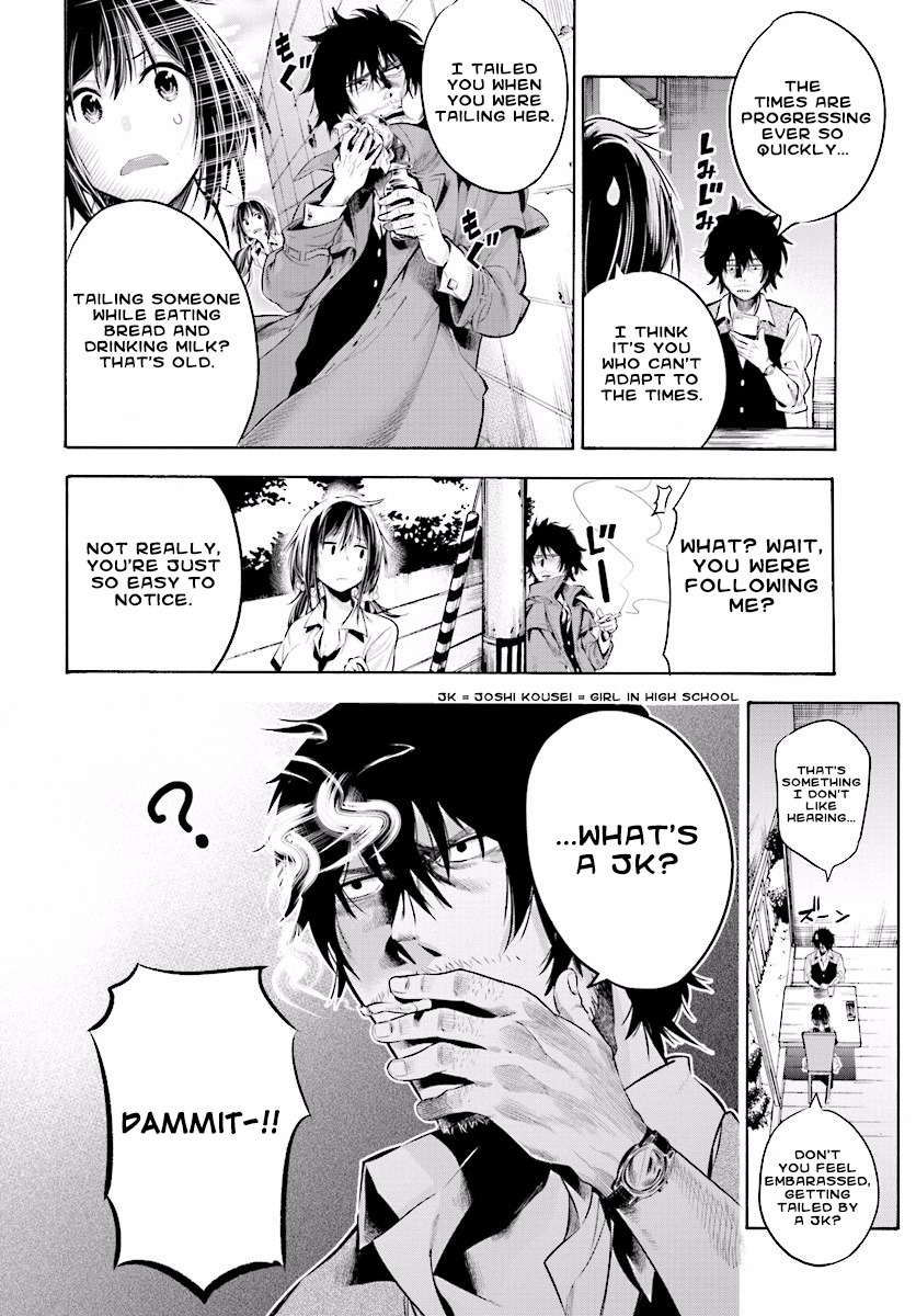Mattaku Saikin no Tantei to Kitara Chapter 1 - Page 21