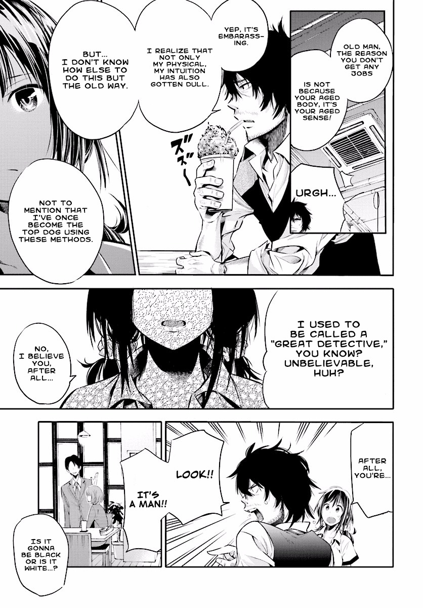 Mattaku Saikin no Tantei to Kitara Chapter 1 - Page 22