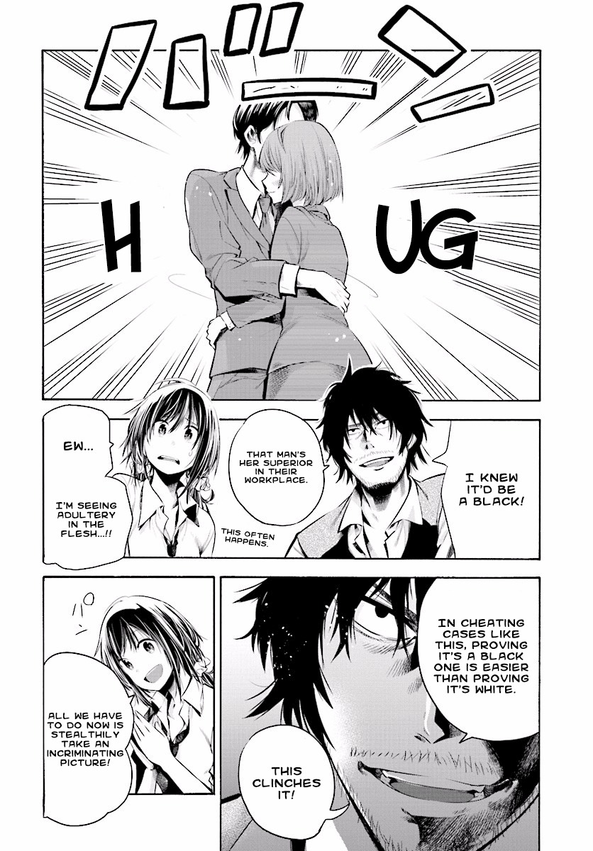 Mattaku Saikin no Tantei to Kitara Chapter 1 - Page 23