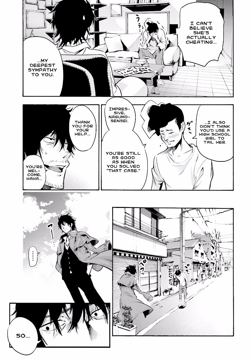 Mattaku Saikin no Tantei to Kitara Chapter 1 - Page 26