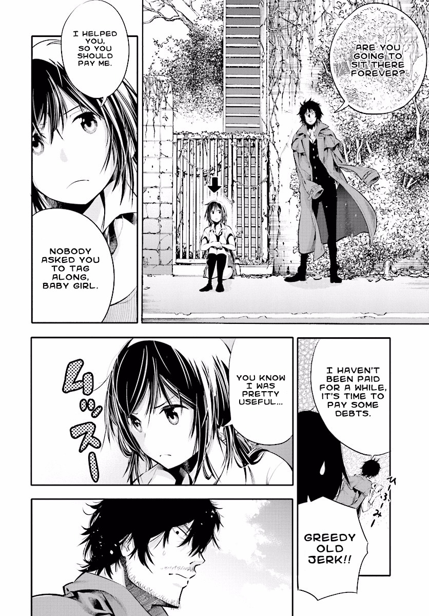 Mattaku Saikin no Tantei to Kitara Chapter 1 - Page 27