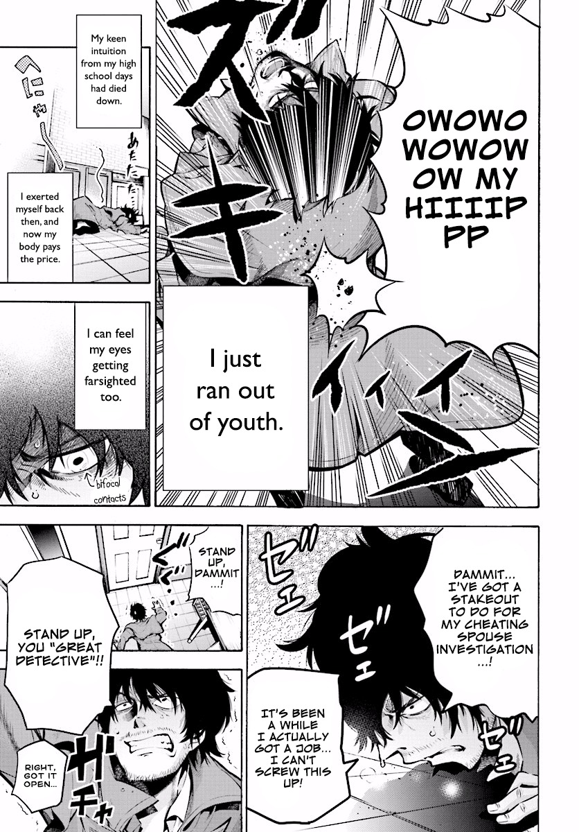 Mattaku Saikin no Tantei to Kitara Chapter 1 - Page 4