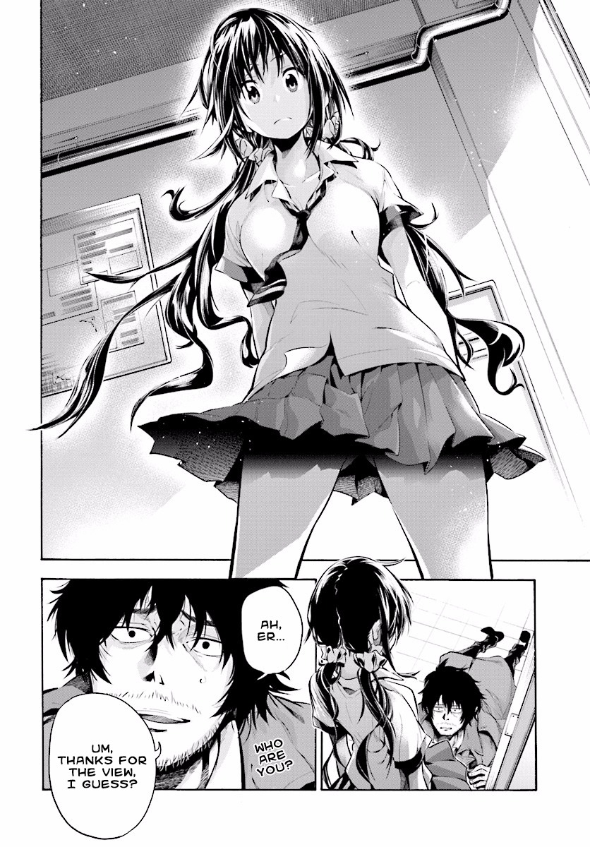 Mattaku Saikin no Tantei to Kitara Chapter 1 - Page 5