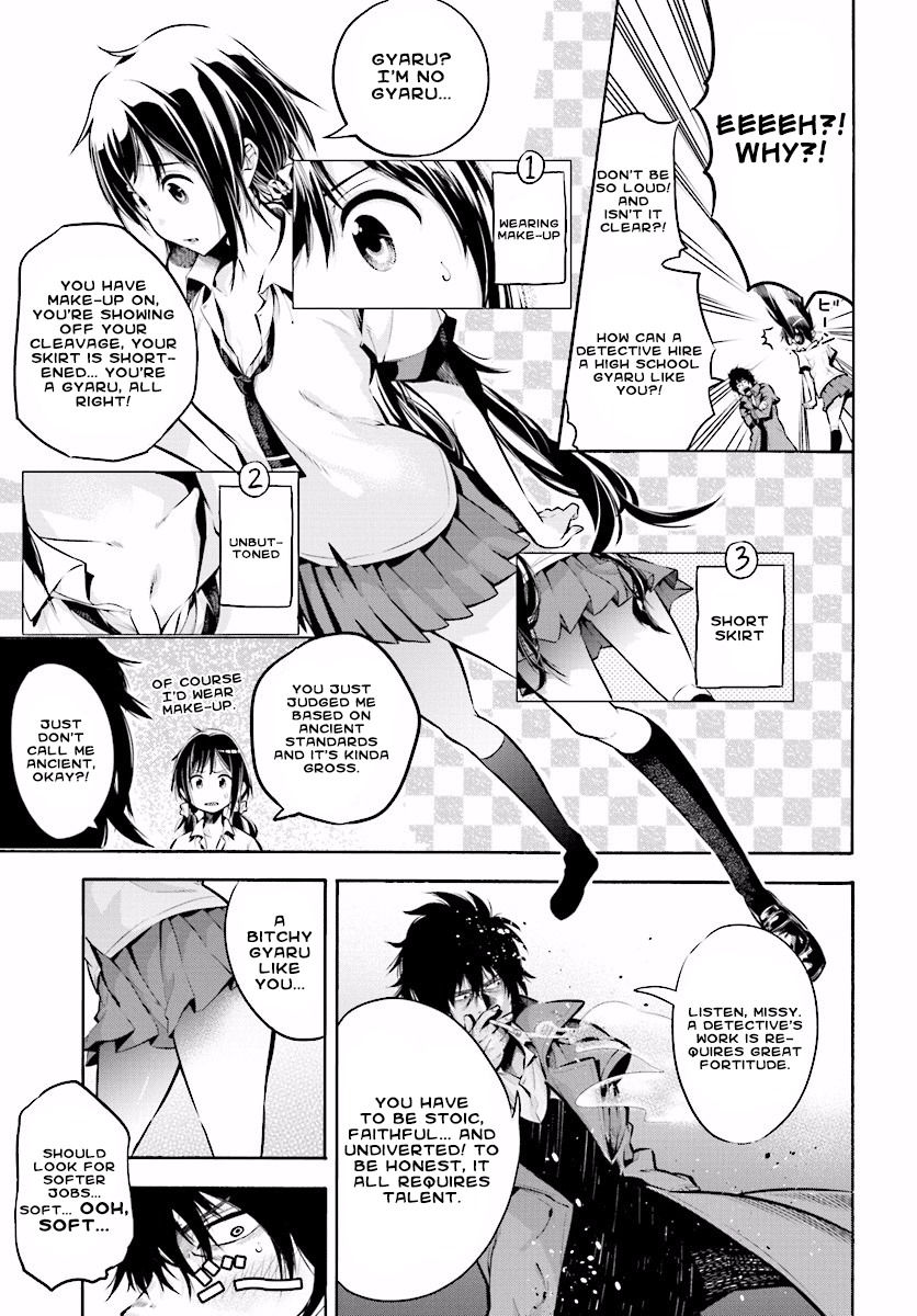 Mattaku Saikin no Tantei to Kitara Chapter 1 - Page 8