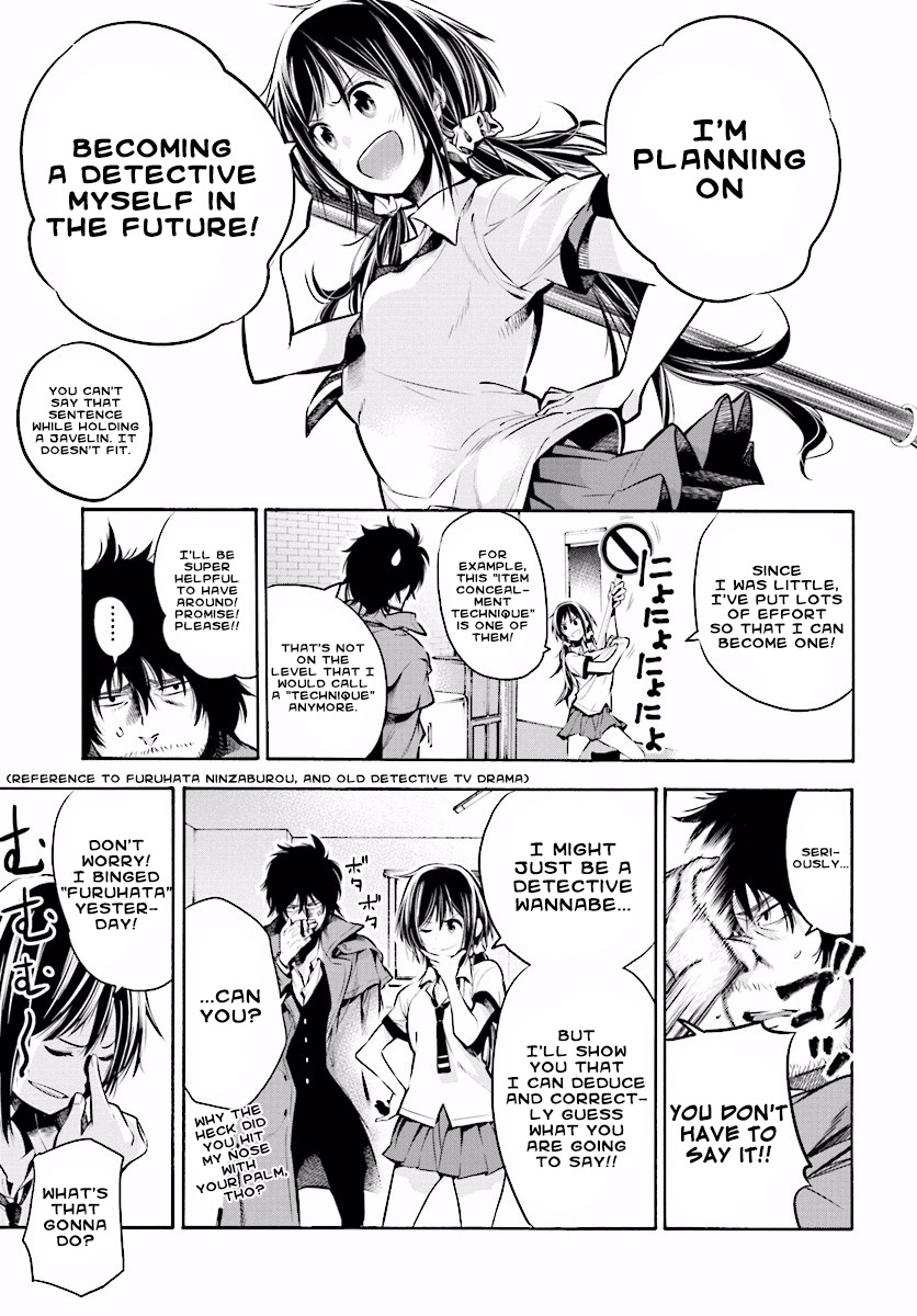 Mattaku Saikin no Tantei to Kitara Chapter 1 - Page 10