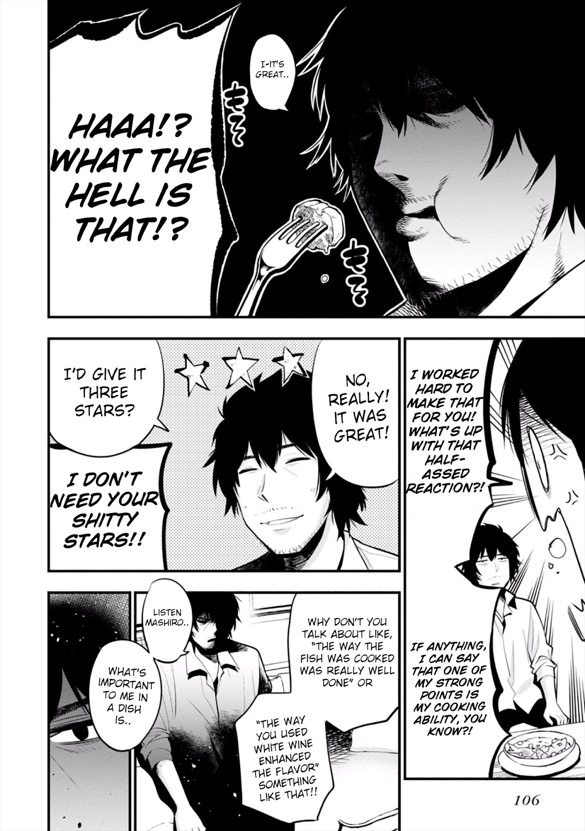Mattaku Saikin no Tantei to Kitara Chapter 10 - Page 2