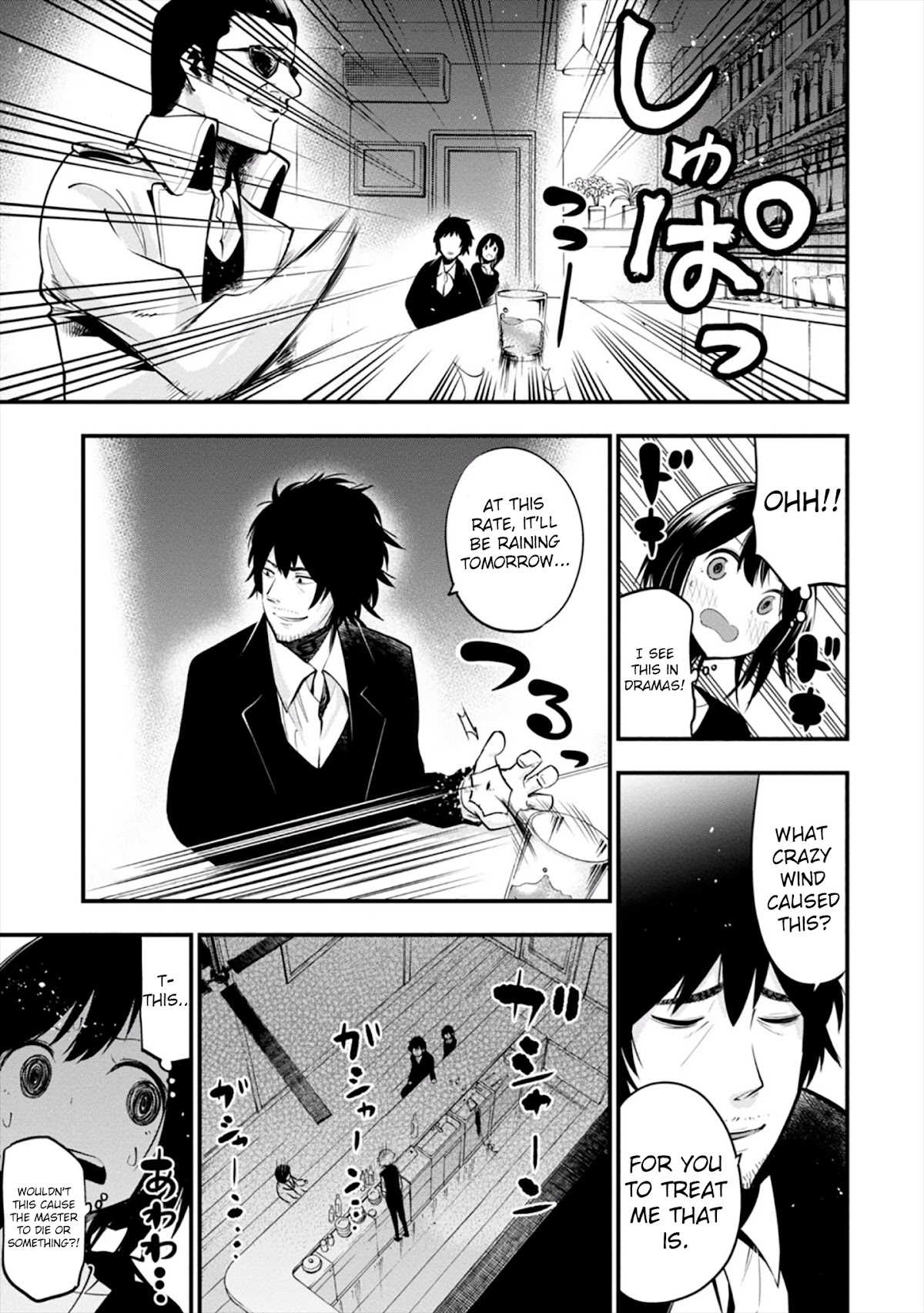 Mattaku Saikin no Tantei to Kitara Chapter 10 - Page 11