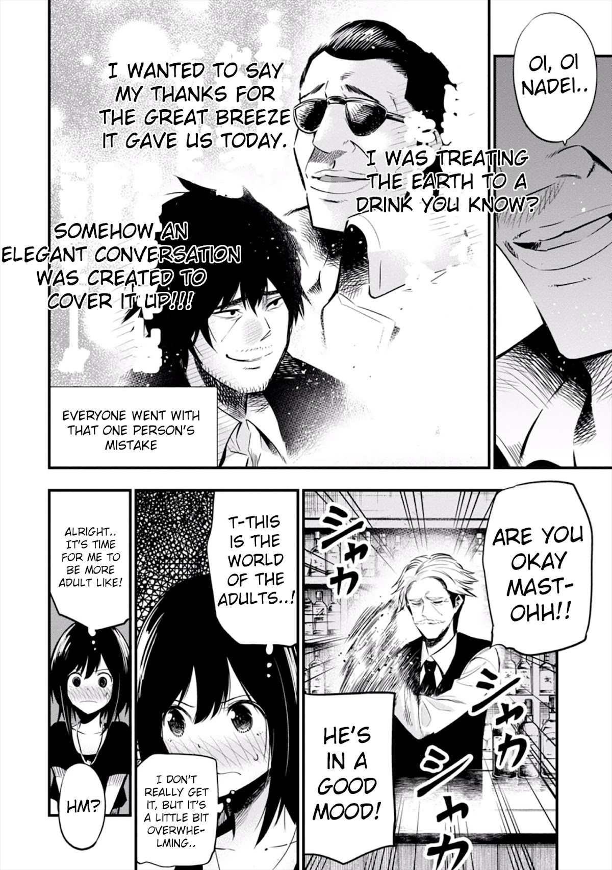 Mattaku Saikin no Tantei to Kitara Chapter 10 - Page 12