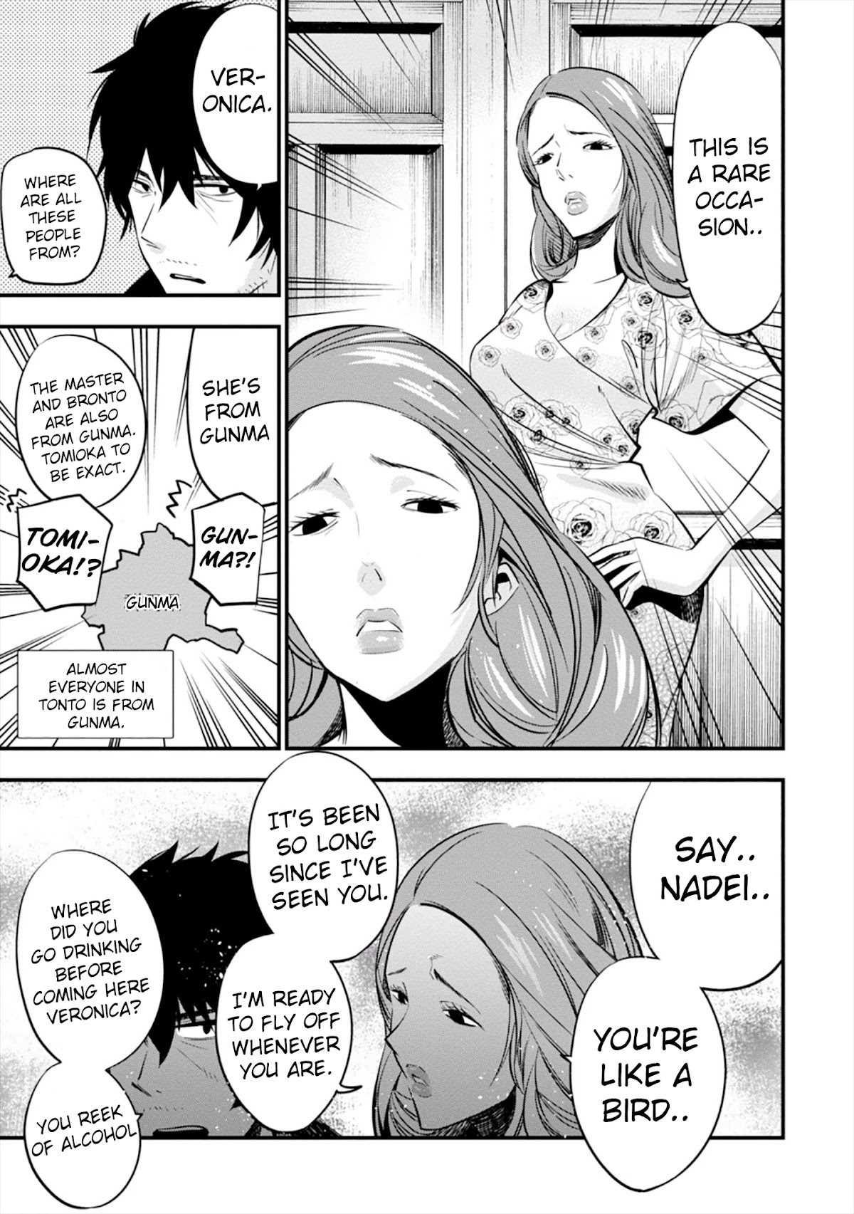 Mattaku Saikin no Tantei to Kitara Chapter 10 - Page 13