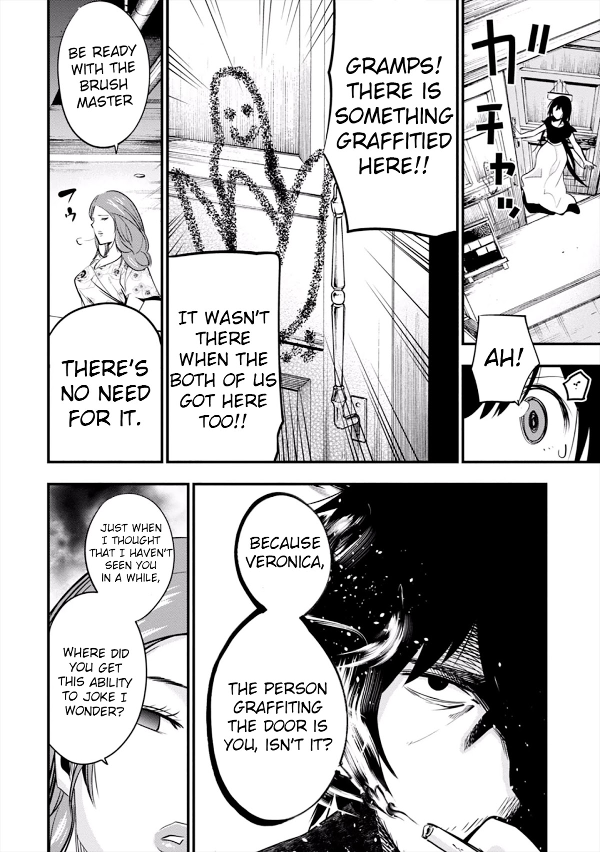 Mattaku Saikin no Tantei to Kitara Chapter 10 - Page 18