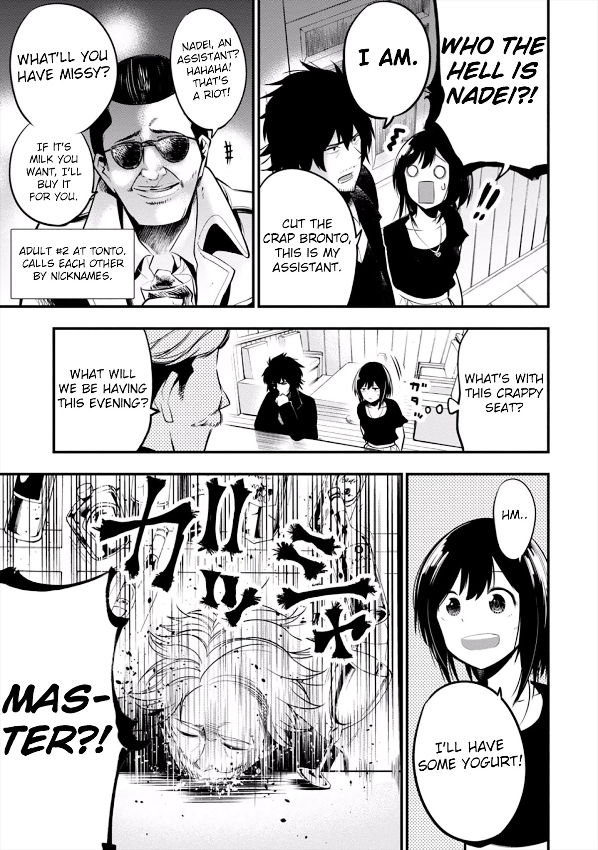 Mattaku Saikin no Tantei to Kitara Chapter 10 - Page 9