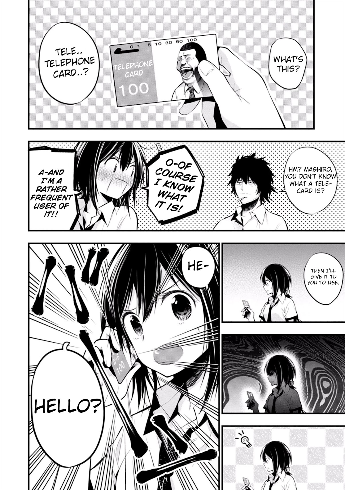 Mattaku Saikin no Tantei to Kitara Chapter 11.5 - Page 2
