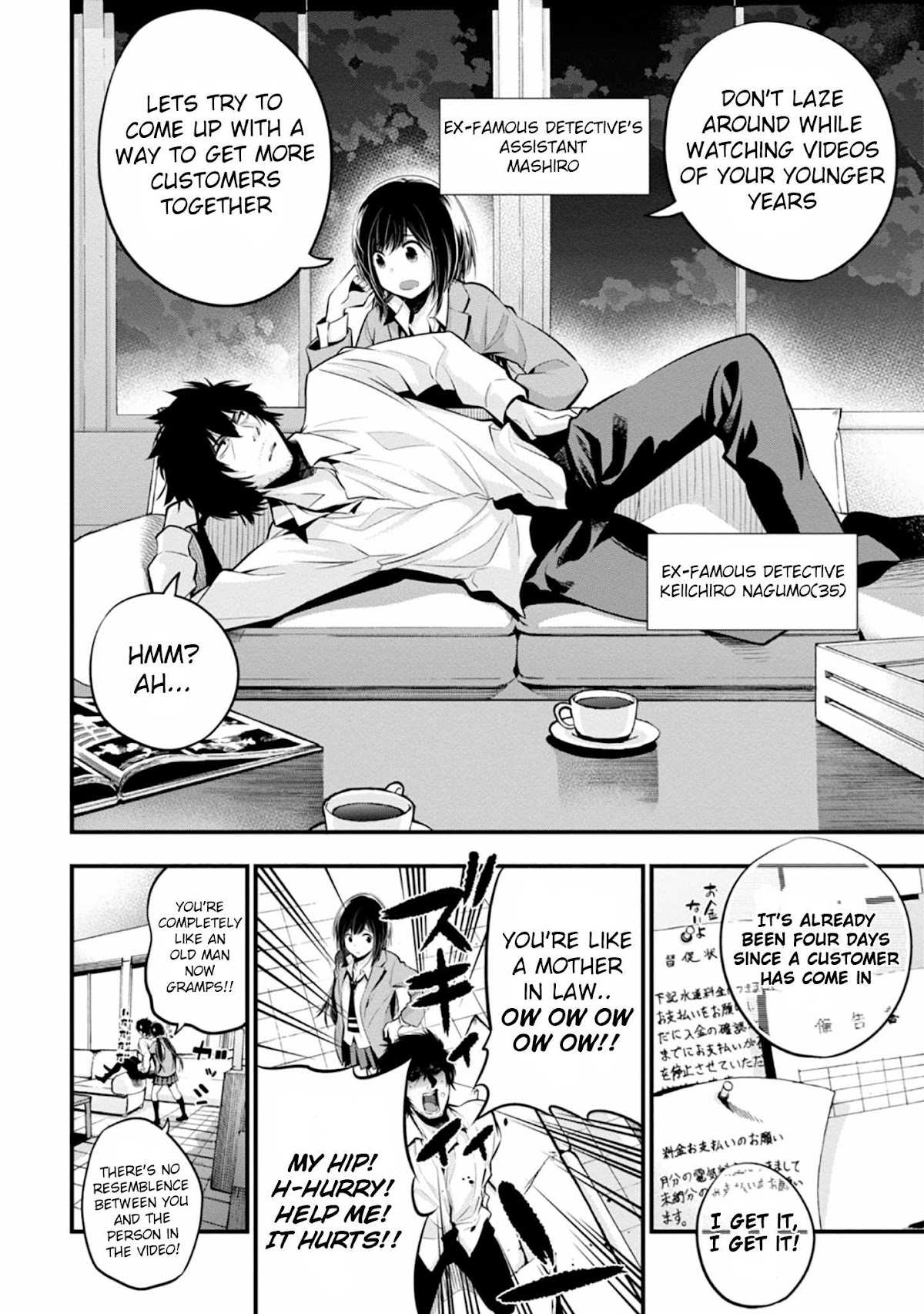 Mattaku Saikin no Tantei to Kitara Chapter 11 - Page 2