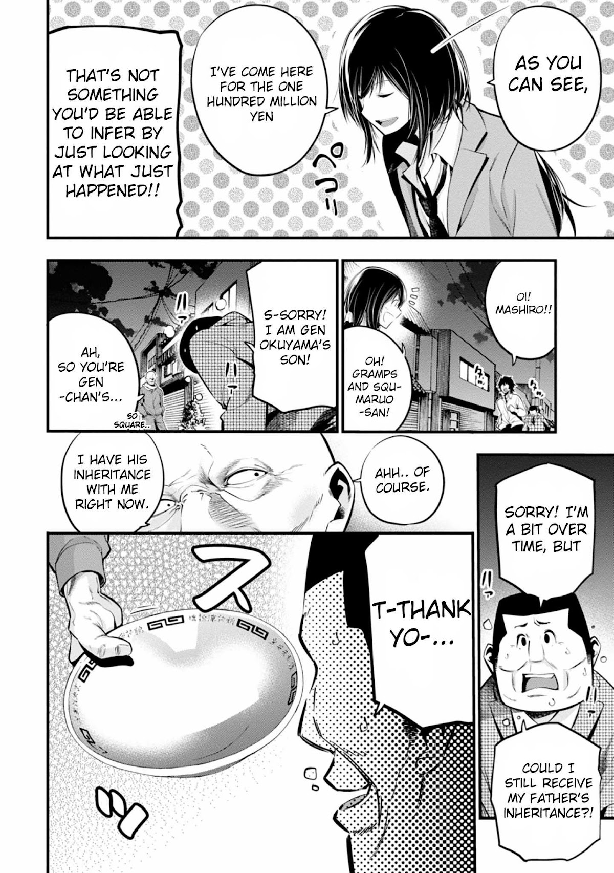 Mattaku Saikin no Tantei to Kitara Chapter 11 - Page 14