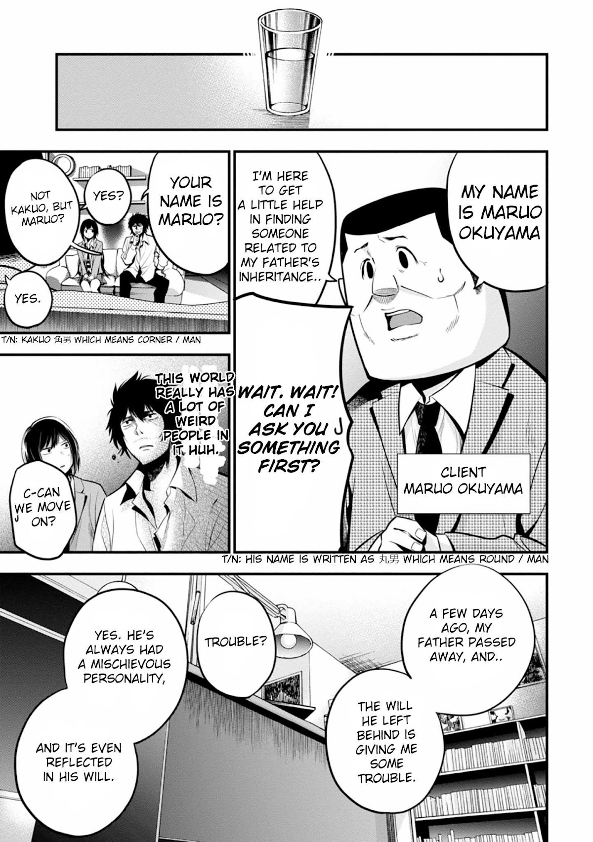 Mattaku Saikin no Tantei to Kitara Chapter 11 - Page 5