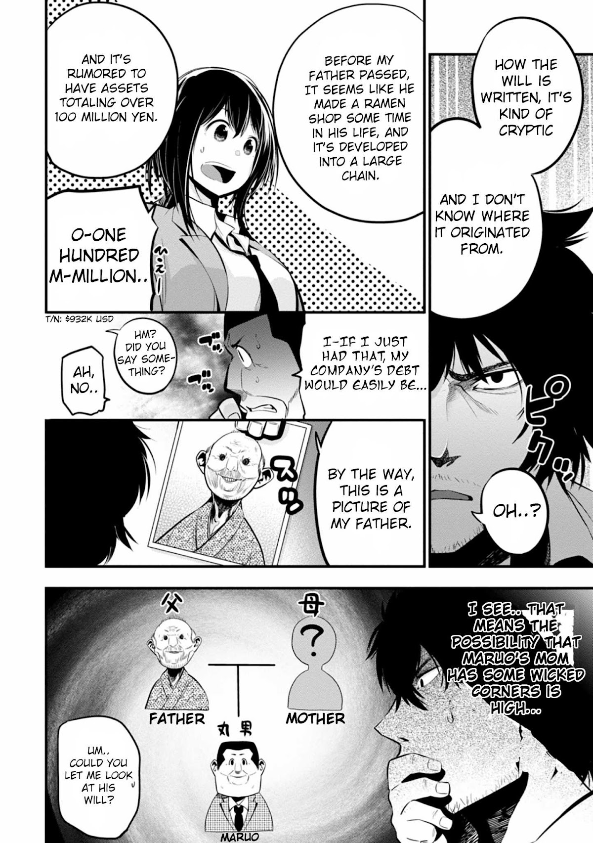Mattaku Saikin no Tantei to Kitara Chapter 11 - Page 6